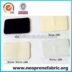 White SBR Neoprene Fabric Material