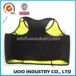 Hot Body Shaper Sport Slimming Vest
