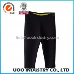 Black/Yellow or Black/Other Color Hot Slimming Pants